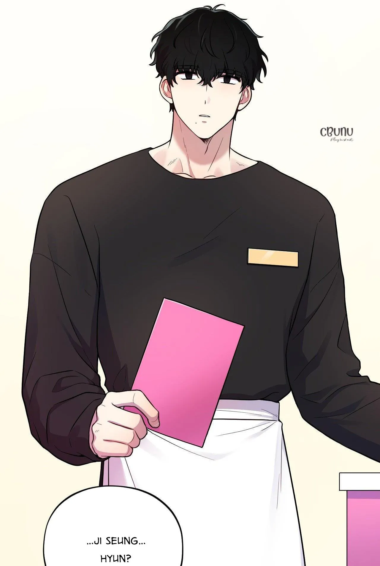 Cậu Có Thể Ngừng Thích Tôi Được Không? Chapter 1 Trang 104