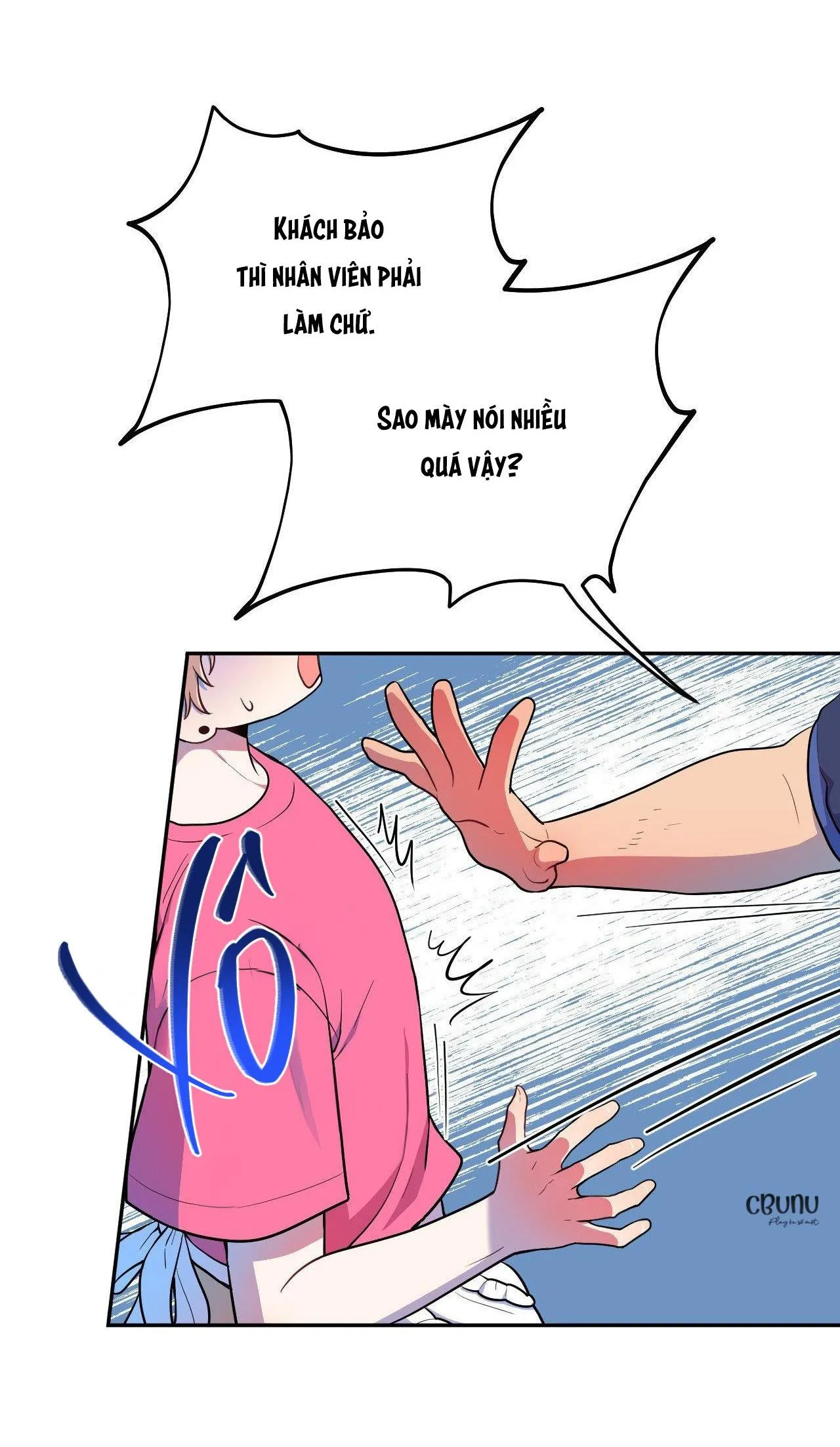 Cậu Có Thể Ngừng Thích Tôi Được Không? Chapter 2 Trang 63