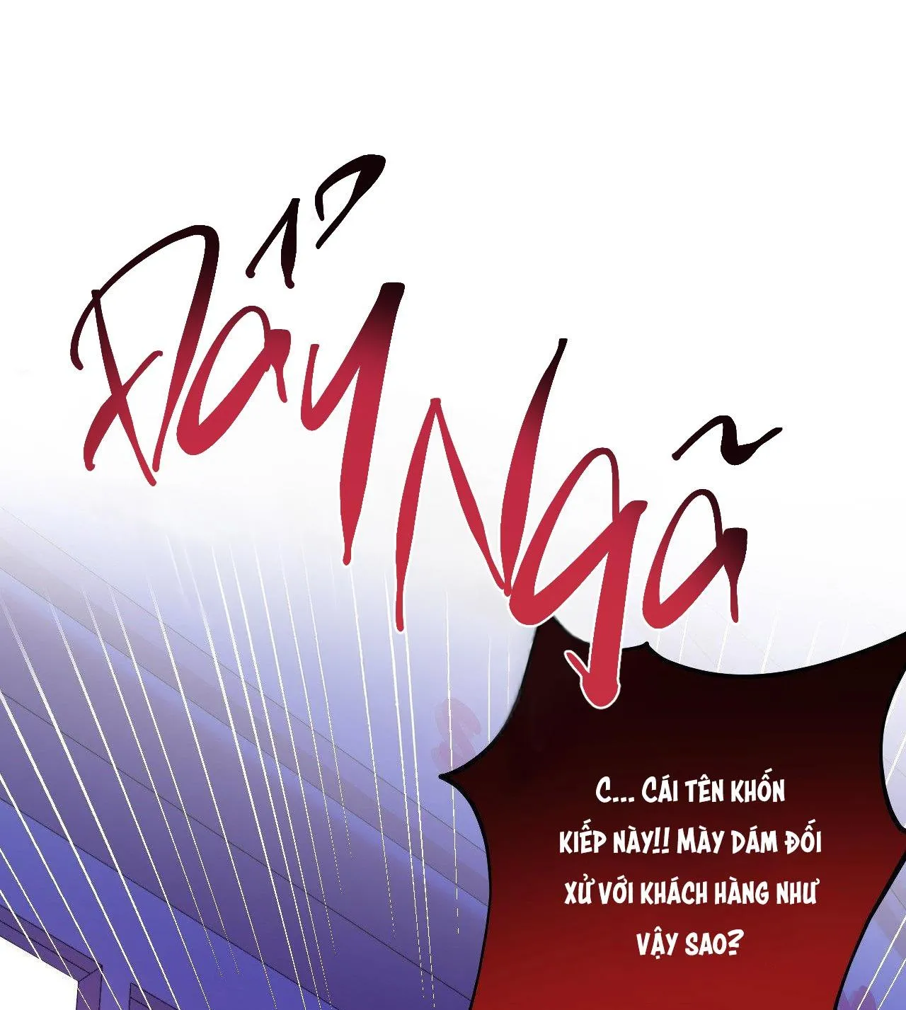 Cậu Có Thể Ngừng Thích Tôi Được Không? Chapter 2 Trang 68