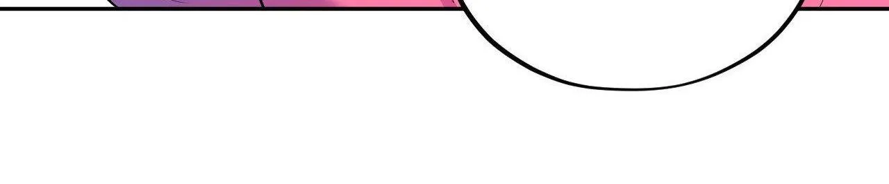 Cậu Có Thể Ngừng Thích Tôi Được Không? Chapter 2 Trang 82