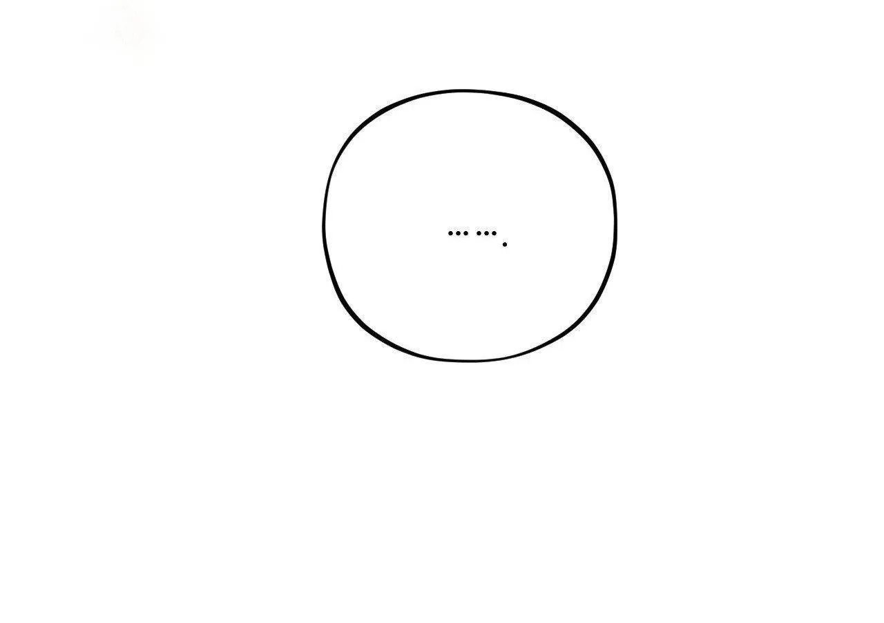 Cậu Có Thể Ngừng Thích Tôi Được Không? Chapter 4 Trang 101