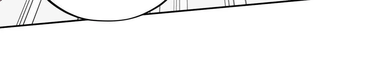 Cậu Có Thể Ngừng Thích Tôi Được Không? Chapter 5 Trang 33