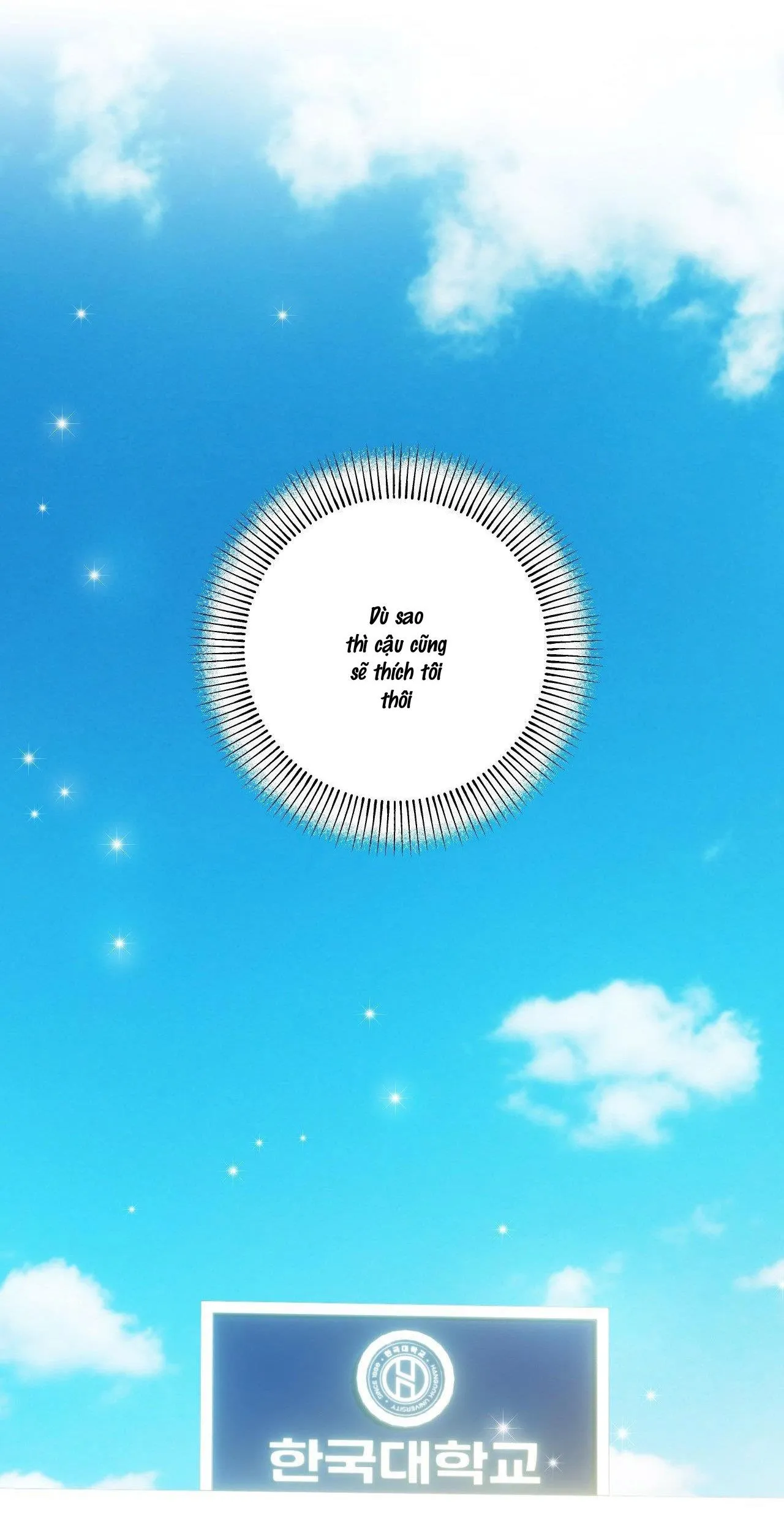 Cậu Có Thể Ngừng Thích Tôi Được Không? Chapter 6 Trang 84