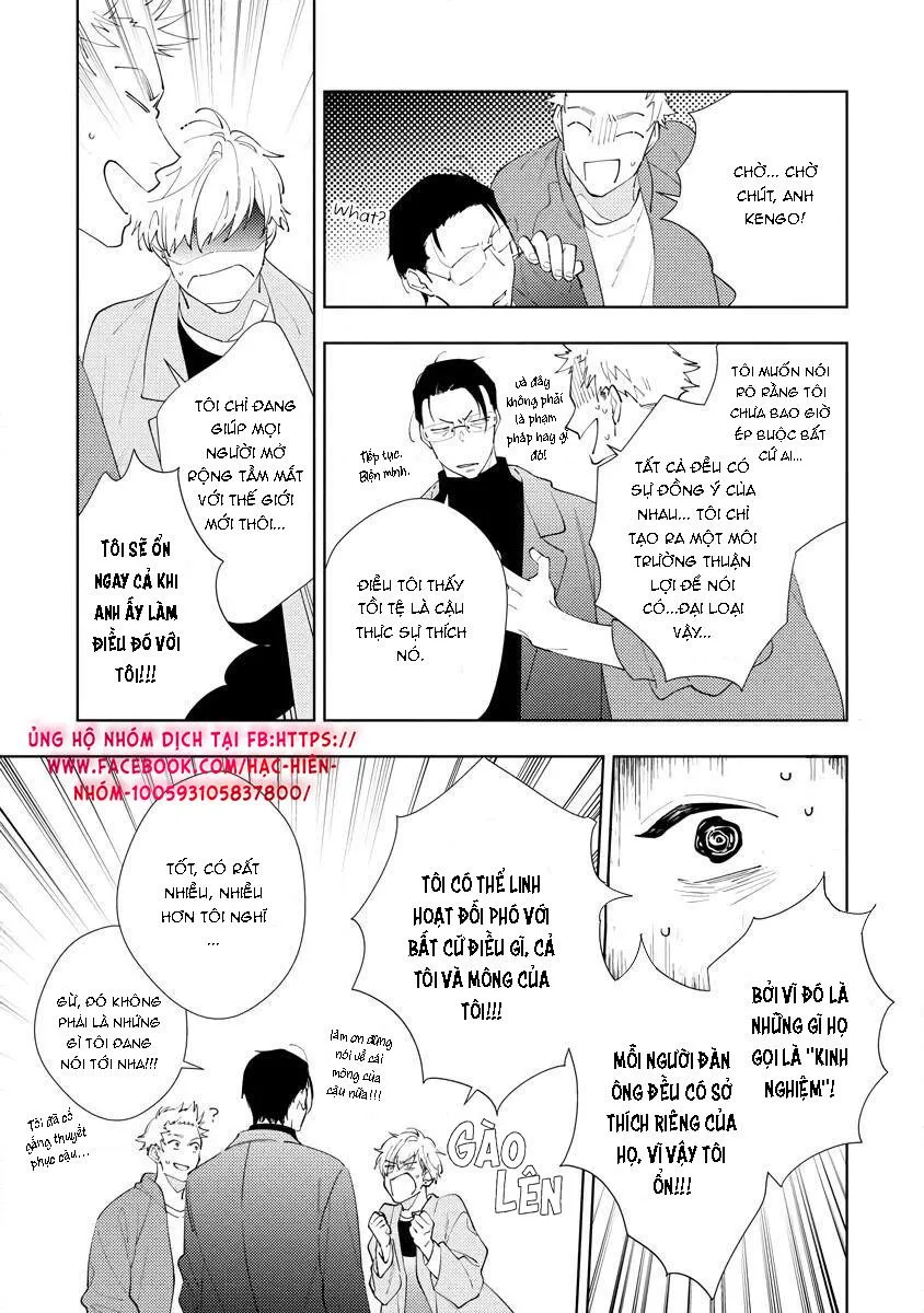 Cậu có thích tôi không? Chapter 1 Trang 13