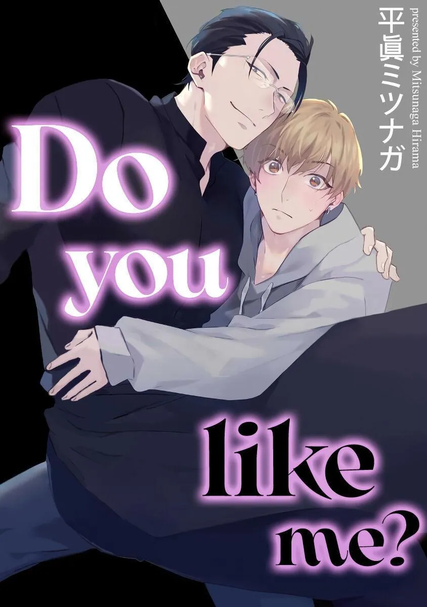 Cậu có thích tôi không? Chapter 2 Trang 3