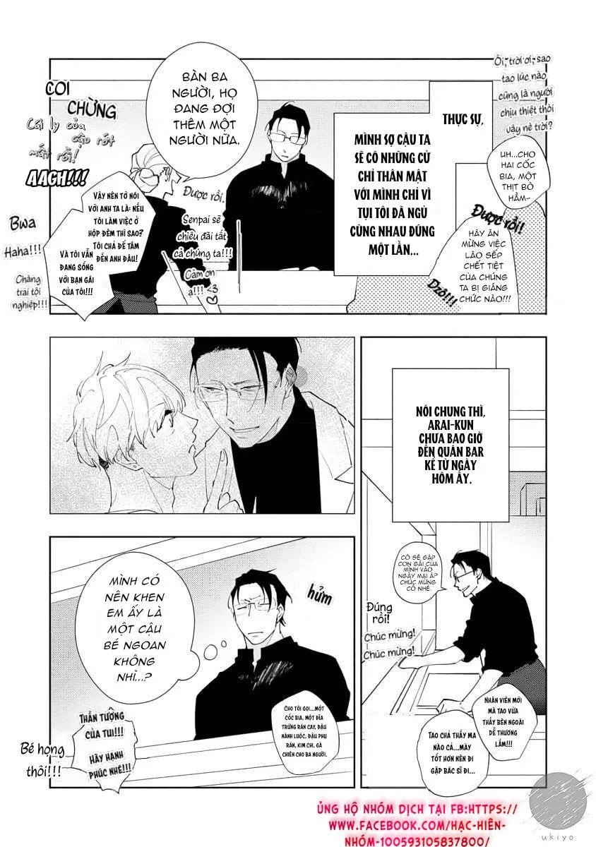 Cậu có thích tôi không? Chapter 2 Trang 5