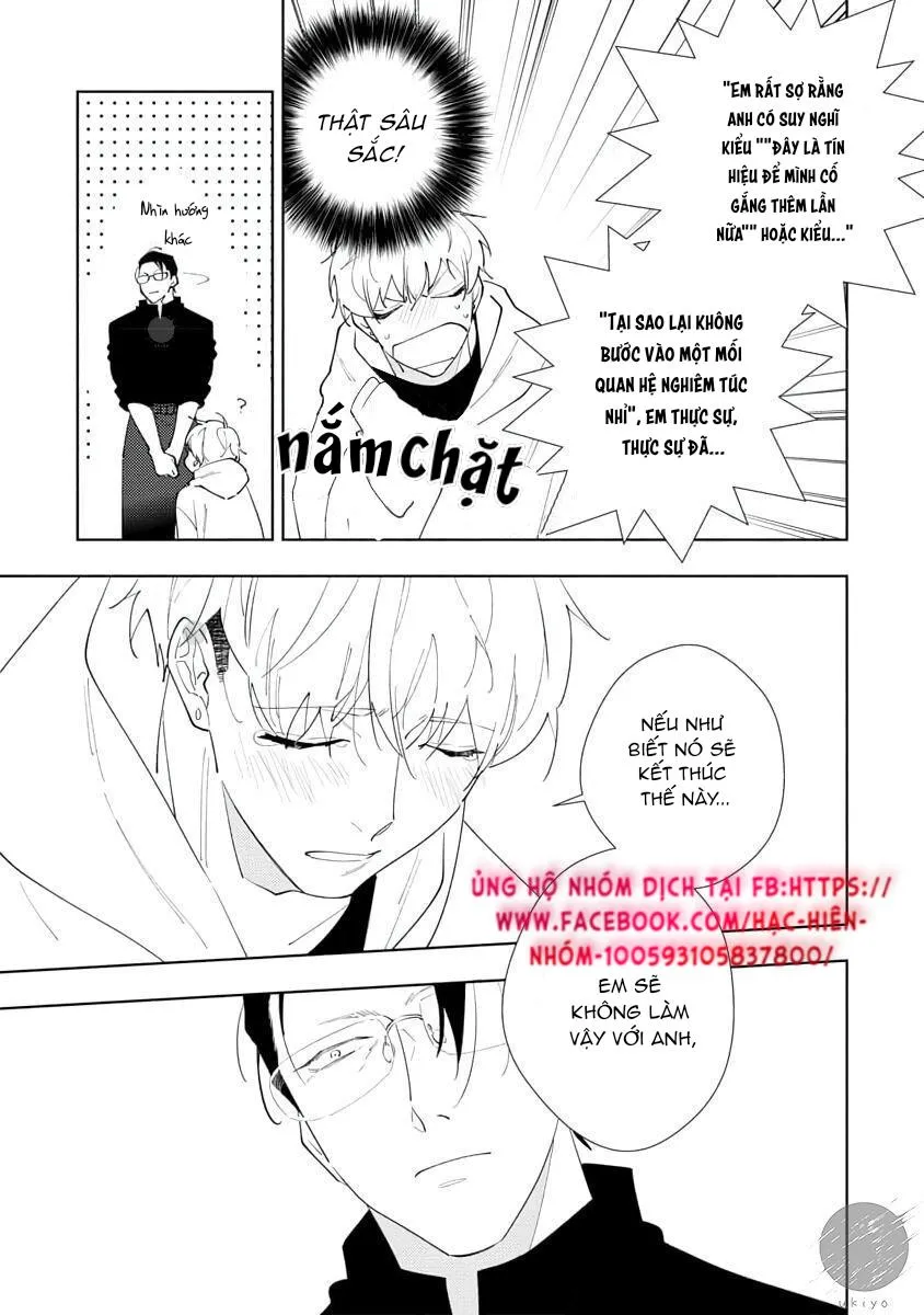 Cậu có thích tôi không? Chapter 2 Trang 13