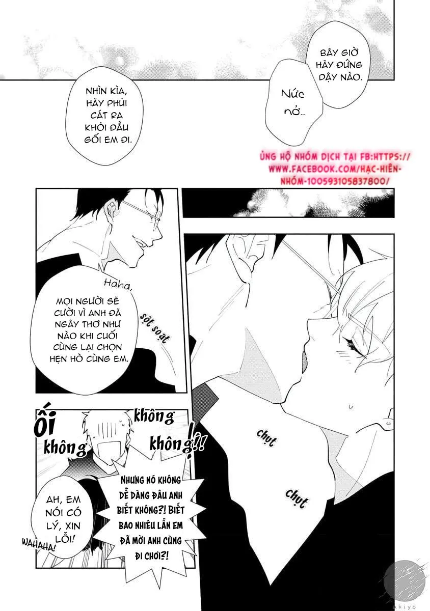 Cậu có thích tôi không? Chapter 2 Trang 21