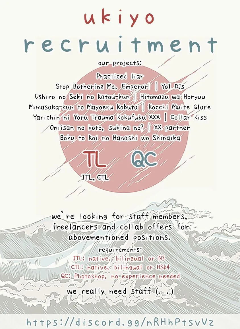 Cậu có thích tôi không? Chapter 2 Trang 39