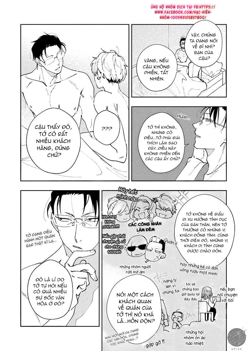 Cậu có thích tôi không? Chapter 3 Trang 8