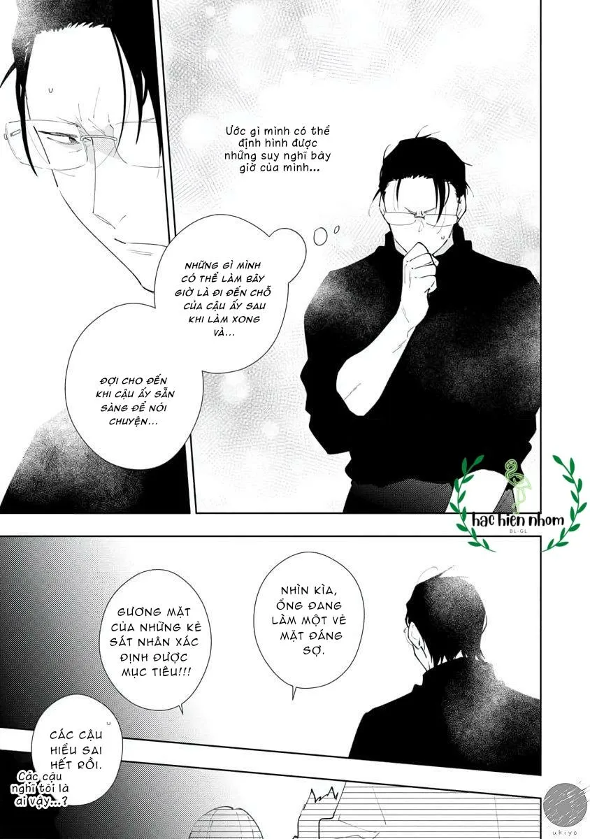 Cậu có thích tôi không? Chapter 4 Trang 16