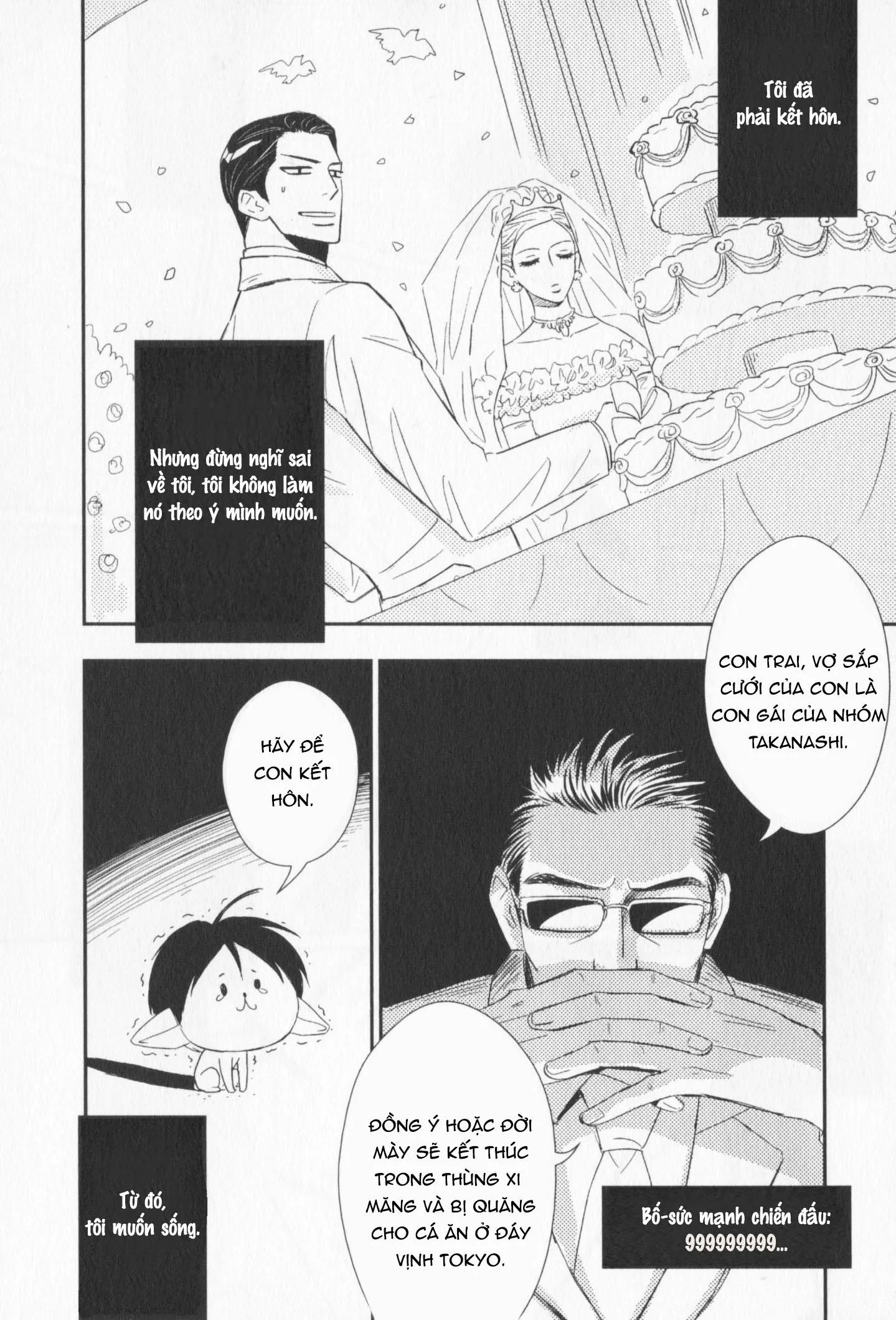 CẬU CÓ VẤN ĐỀ GÌ VỚI TÔI SAO? Chapter 1 Trang 4