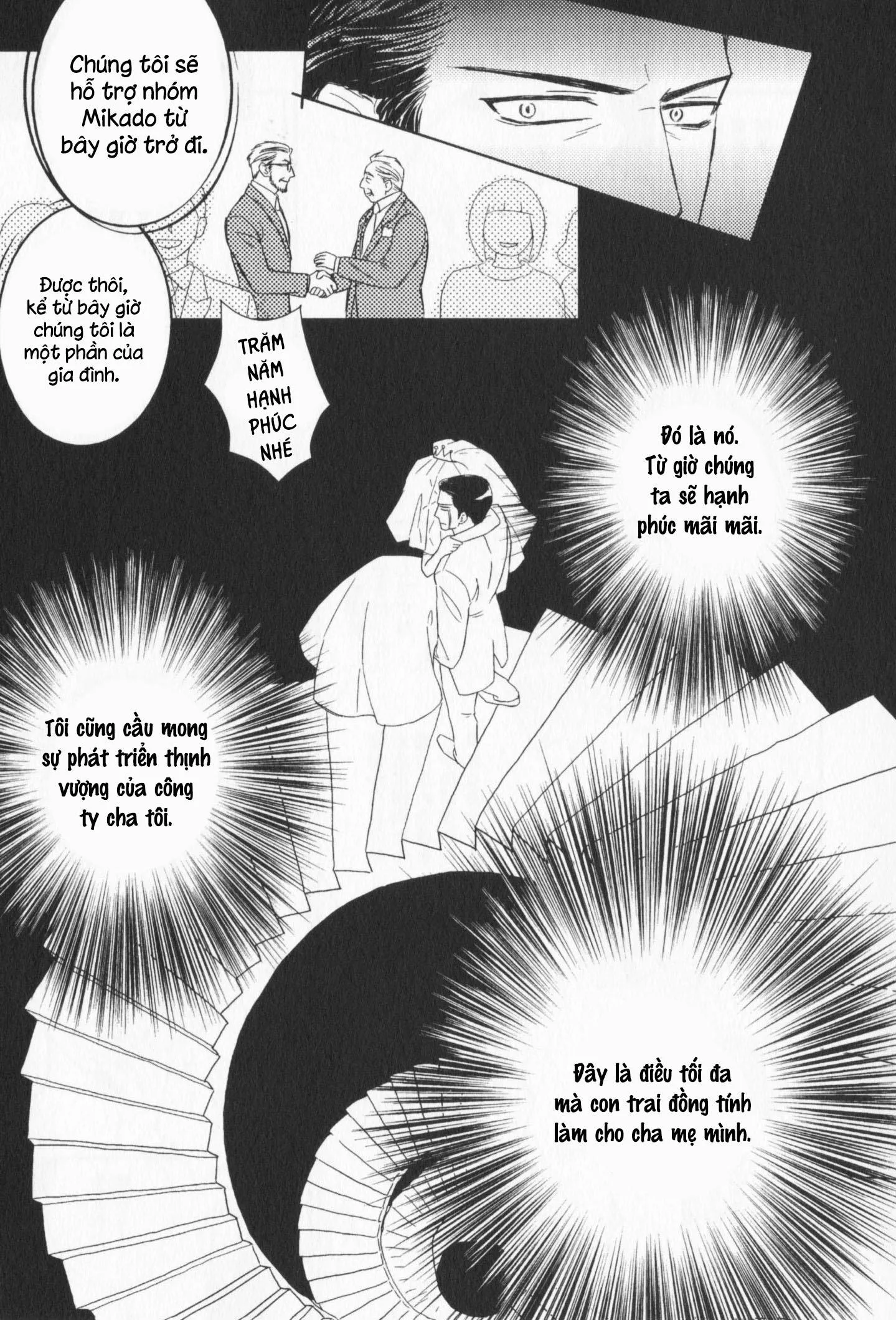 CẬU CÓ VẤN ĐỀ GÌ VỚI TÔI SAO? Chapter 1 Trang 5