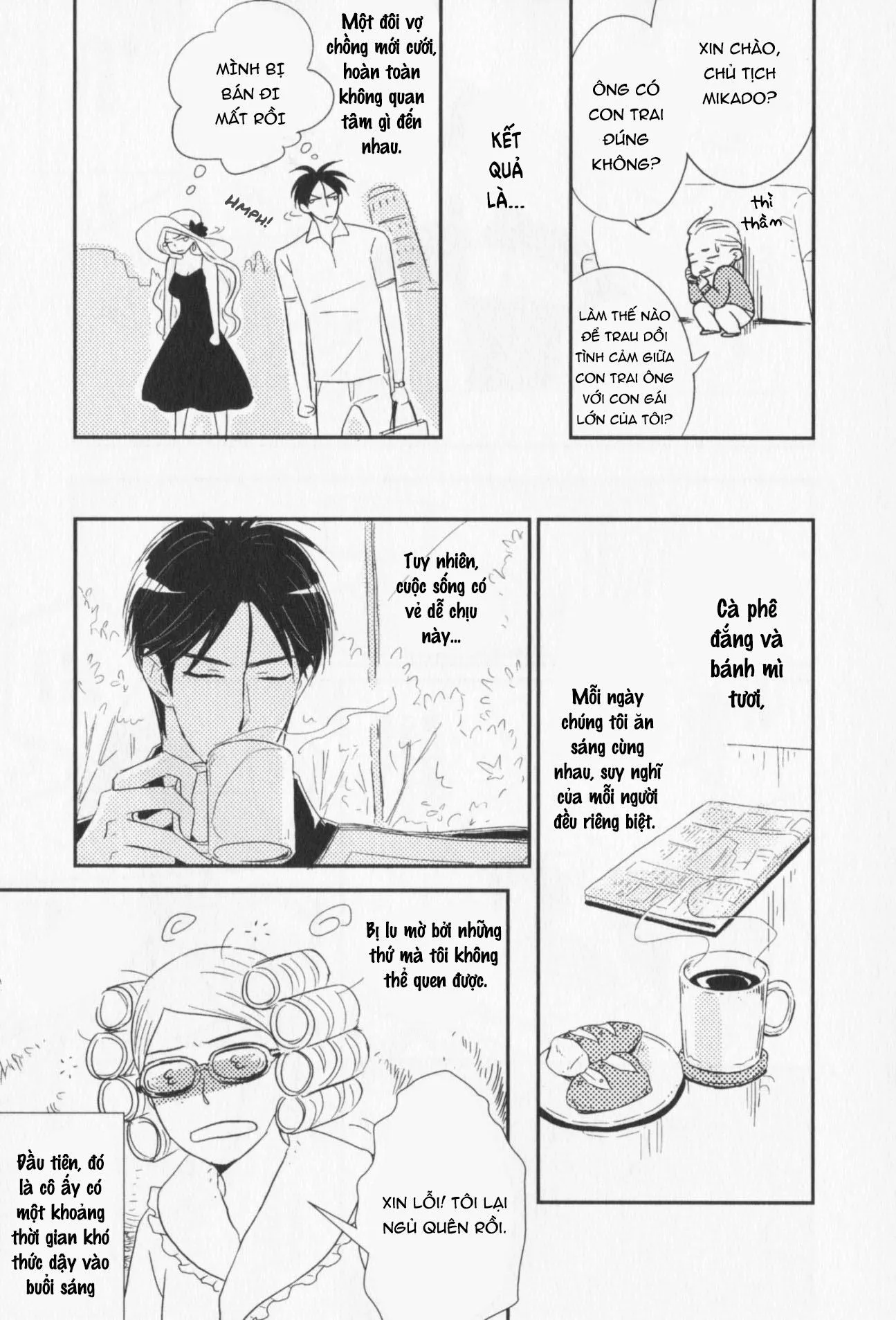 CẬU CÓ VẤN ĐỀ GÌ VỚI TÔI SAO? Chapter 1 Trang 7