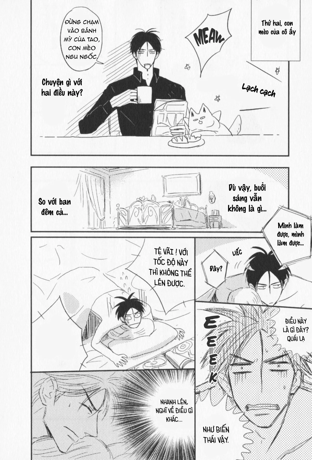 CẬU CÓ VẤN ĐỀ GÌ VỚI TÔI SAO? Chapter 1 Trang 8