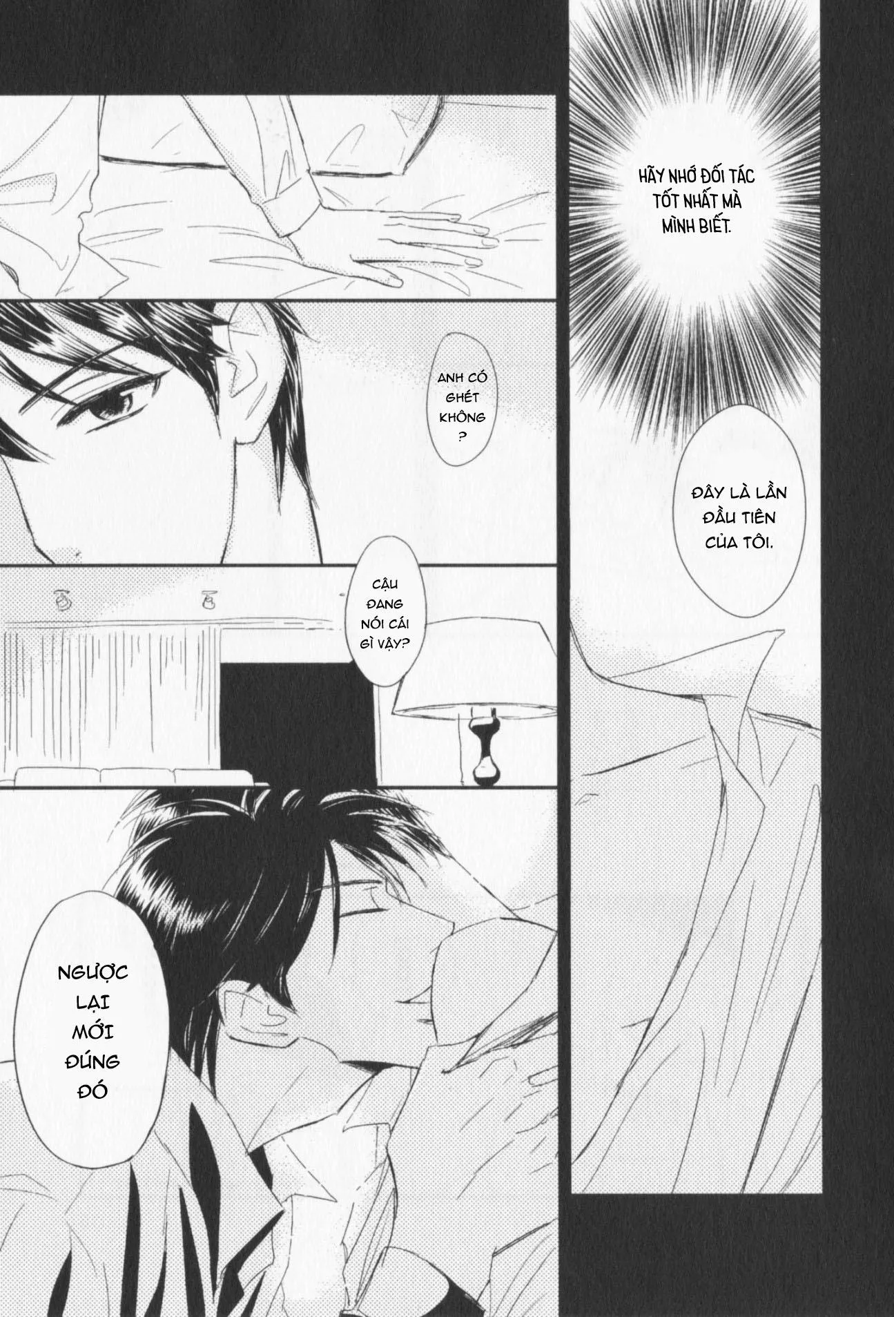 CẬU CÓ VẤN ĐỀ GÌ VỚI TÔI SAO? Chapter 1 Trang 9