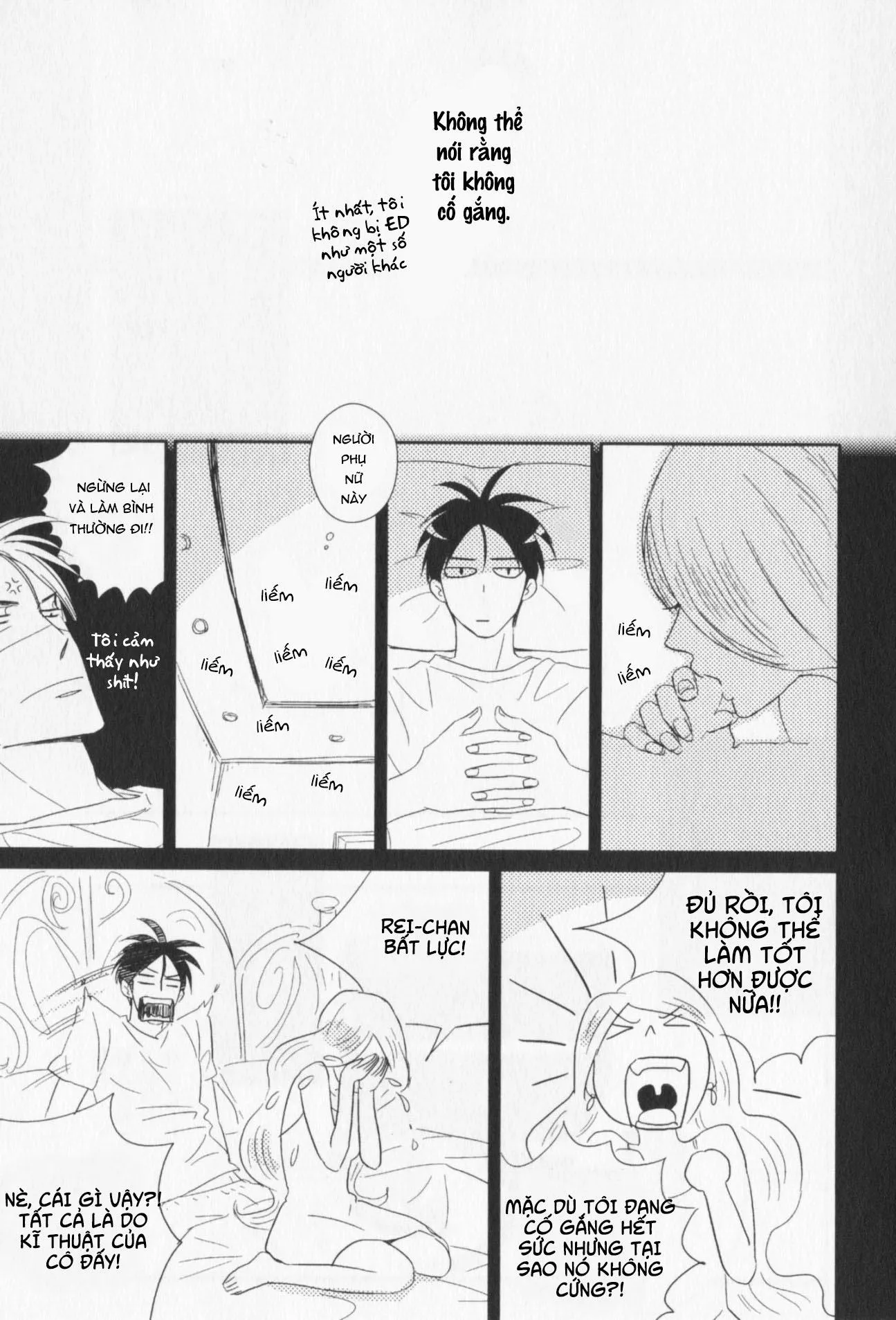 CẬU CÓ VẤN ĐỀ GÌ VỚI TÔI SAO? Chapter 1 Trang 11