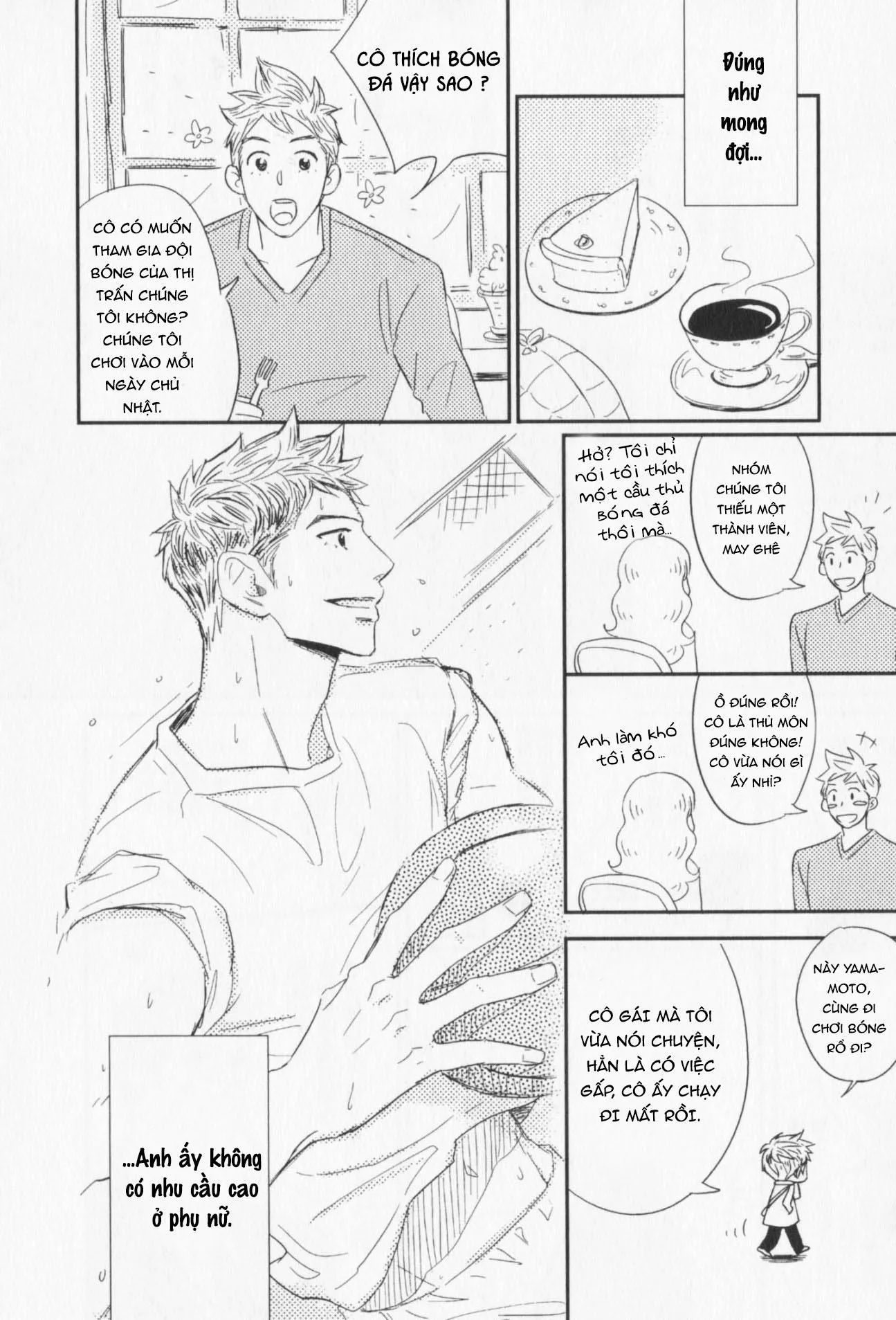 CẬU CÓ VẤN ĐỀ GÌ VỚI TÔI SAO? Chapter 1 Trang 15