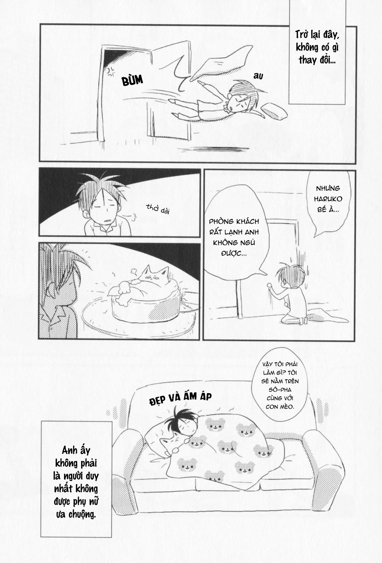 CẬU CÓ VẤN ĐỀ GÌ VỚI TÔI SAO? Chapter 1 Trang 16