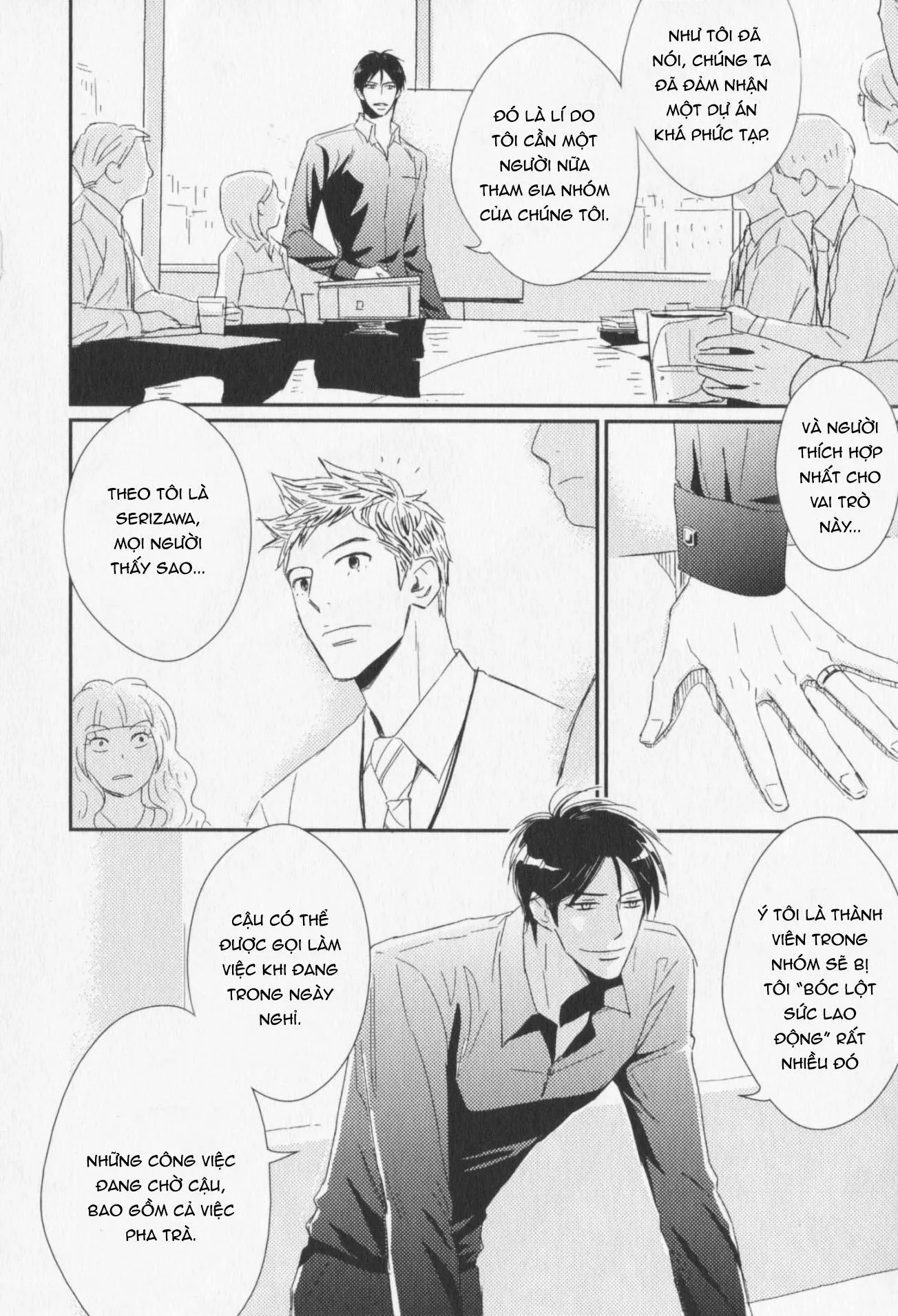 CẬU CÓ VẤN ĐỀ GÌ VỚI TÔI SAO? Chapter 1 Trang 22