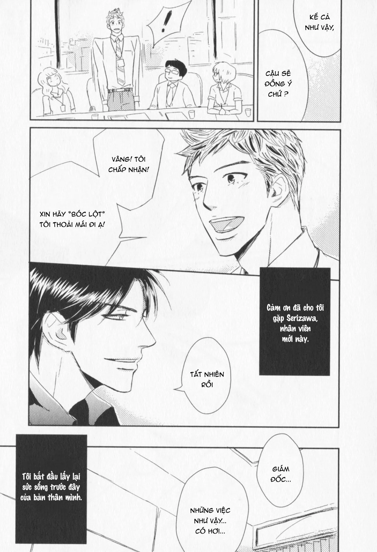 CẬU CÓ VẤN ĐỀ GÌ VỚI TÔI SAO? Chapter 1 Trang 23