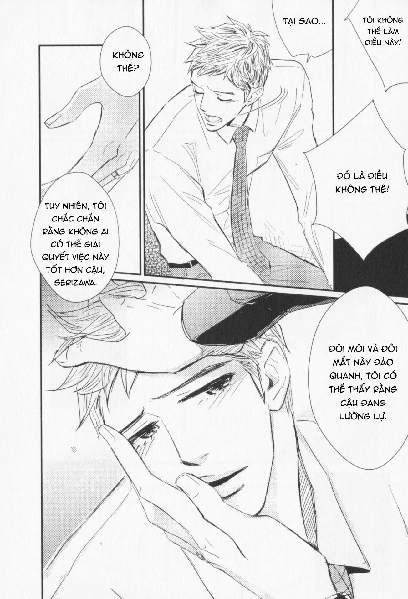 CẬU CÓ VẤN ĐỀ GÌ VỚI TÔI SAO? Chapter 1 Trang 24