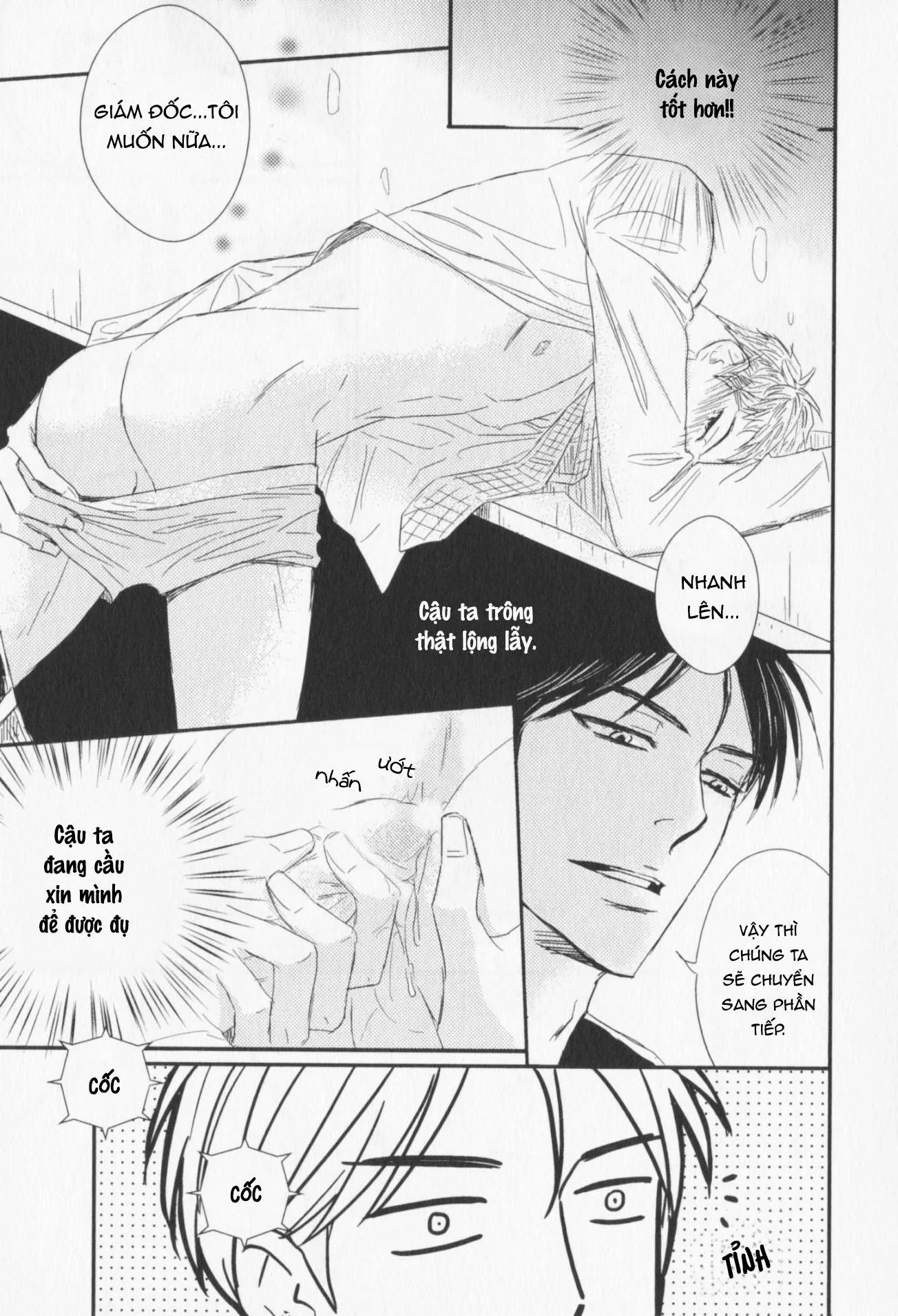 CẬU CÓ VẤN ĐỀ GÌ VỚI TÔI SAO? Chapter 1 Trang 27