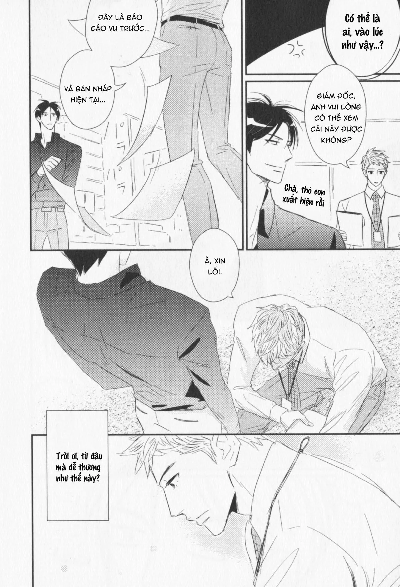 CẬU CÓ VẤN ĐỀ GÌ VỚI TÔI SAO? Chapter 1 Trang 28