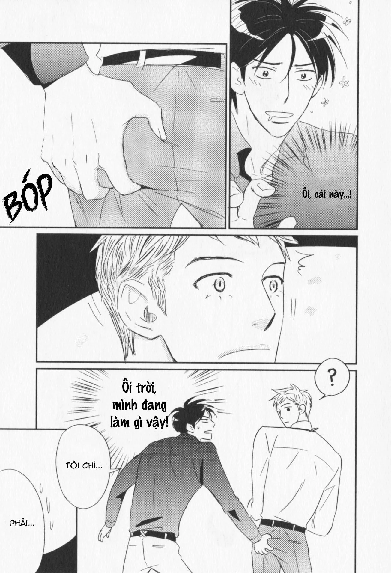 CẬU CÓ VẤN ĐỀ GÌ VỚI TÔI SAO? Chapter 1 Trang 31