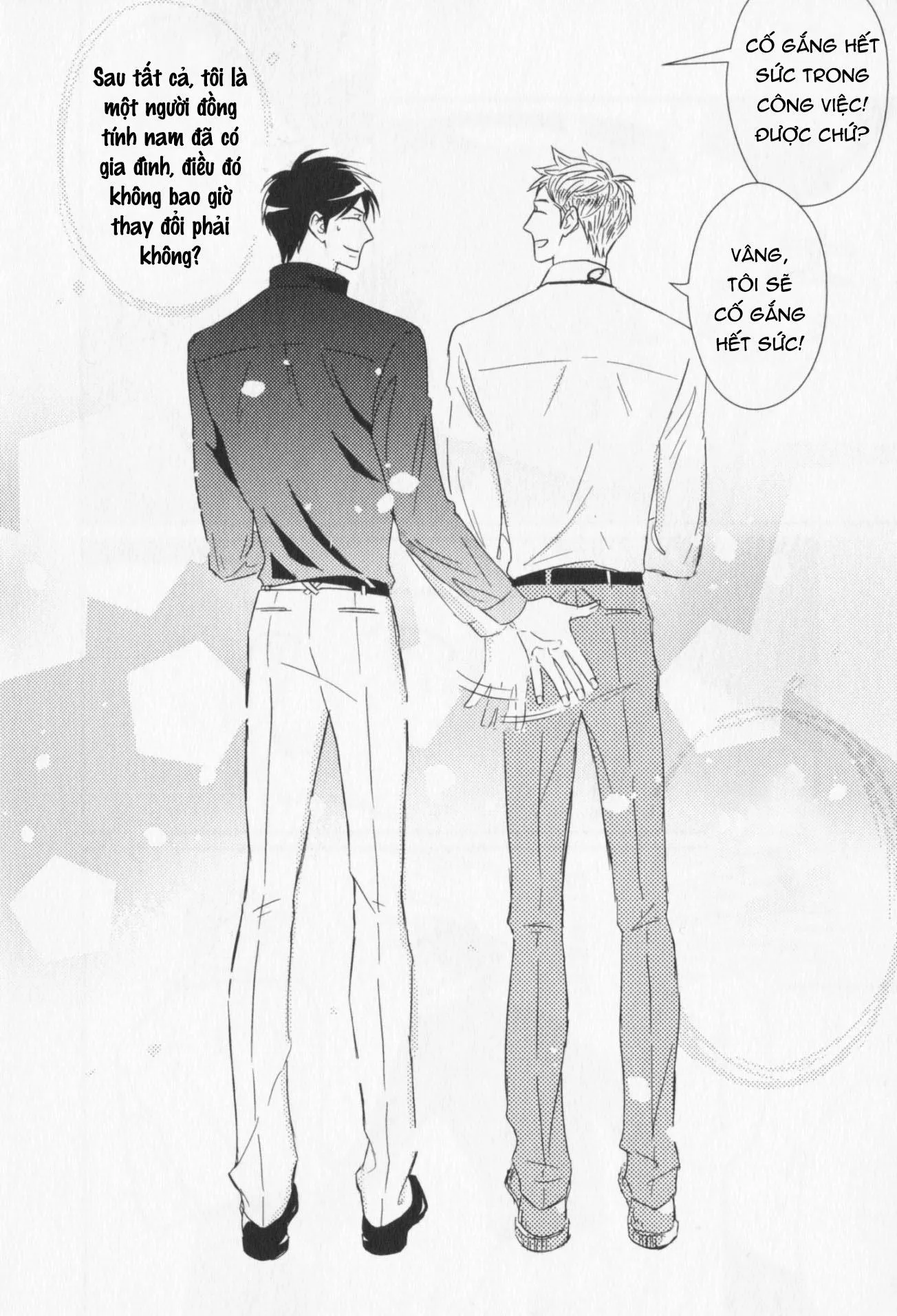 CẬU CÓ VẤN ĐỀ GÌ VỚI TÔI SAO? Chapter 1 Trang 32