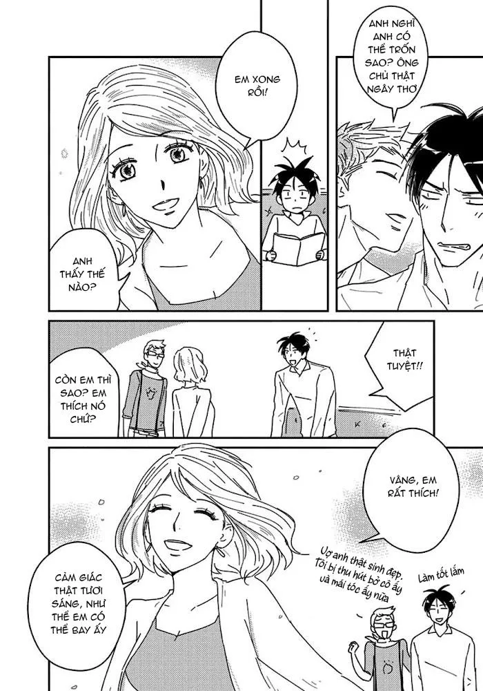 CẬU CÓ VẤN ĐỀ GÌ VỚI TÔI SAO? Chapter 10 Trang 17