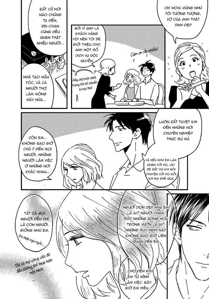 CẬU CÓ VẤN ĐỀ GÌ VỚI TÔI SAO? Chapter 10 Trang 19