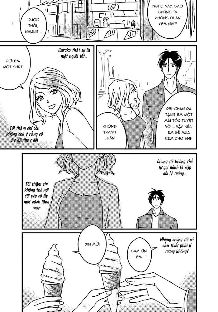 CẬU CÓ VẤN ĐỀ GÌ VỚI TÔI SAO? Chapter 10 Trang 20