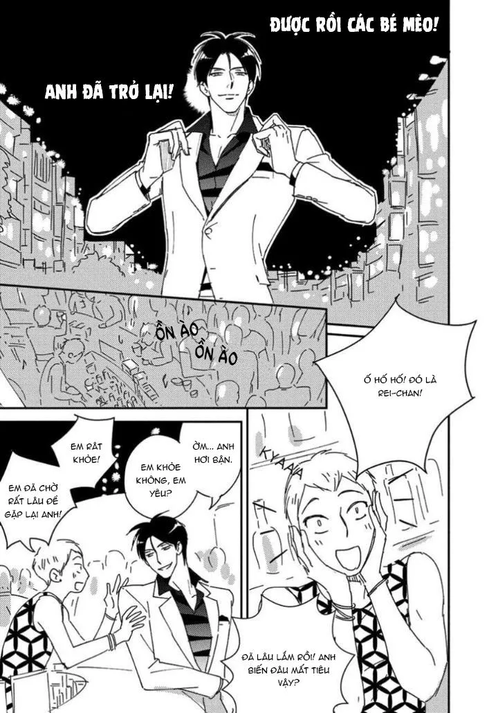 CẬU CÓ VẤN ĐỀ GÌ VỚI TÔI SAO? Chapter 11 Trang 5