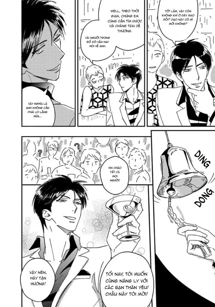 CẬU CÓ VẤN ĐỀ GÌ VỚI TÔI SAO? Chapter 11 Trang 6