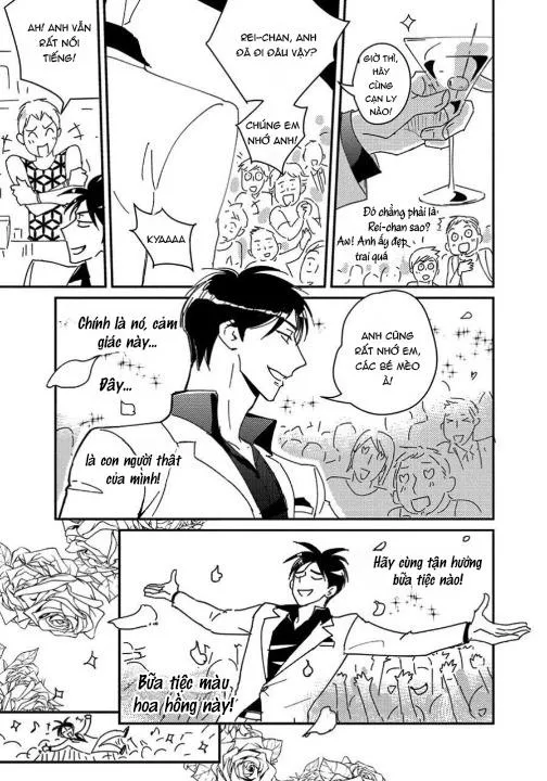 CẬU CÓ VẤN ĐỀ GÌ VỚI TÔI SAO? Chapter 11 Trang 7