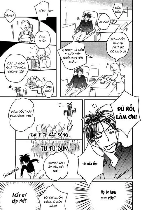 CẬU CÓ VẤN ĐỀ GÌ VỚI TÔI SAO? Chapter 11 Trang 11