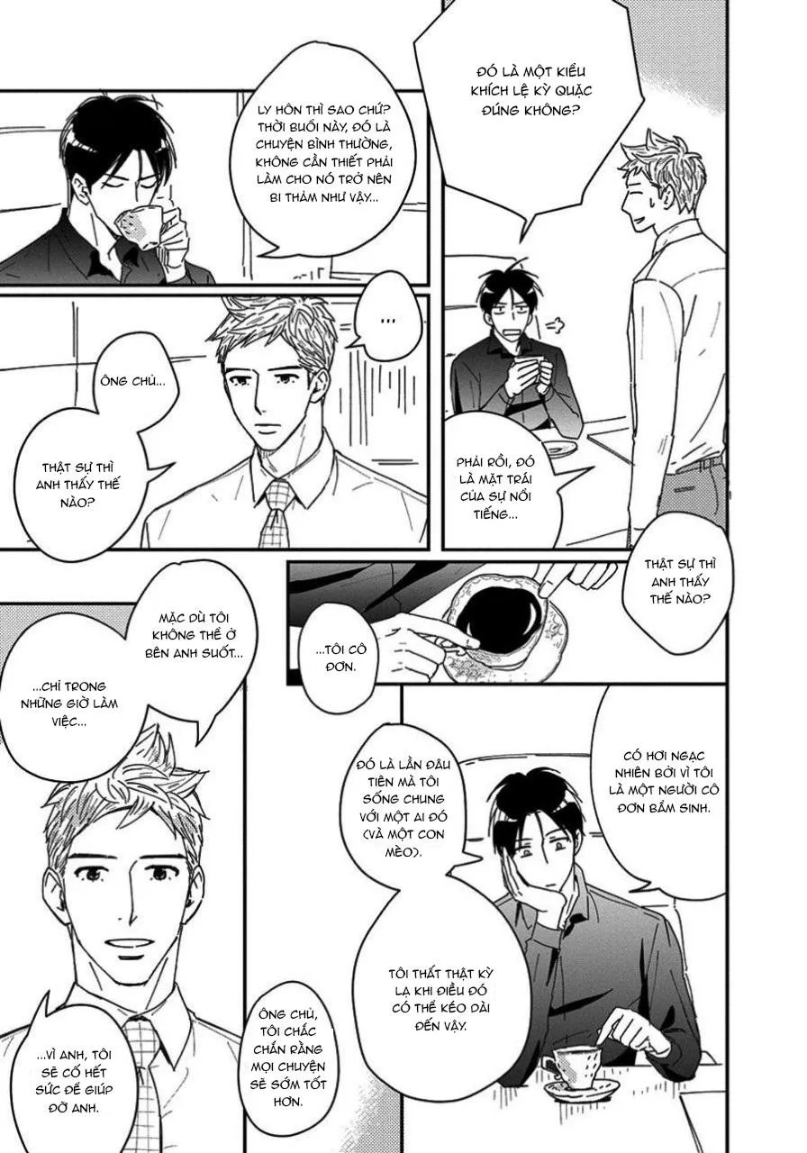 CẬU CÓ VẤN ĐỀ GÌ VỚI TÔI SAO? Chapter 11 Trang 13