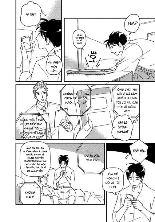 CẬU CÓ VẤN ĐỀ GÌ VỚI TÔI SAO? Chapter 11 Trang 16