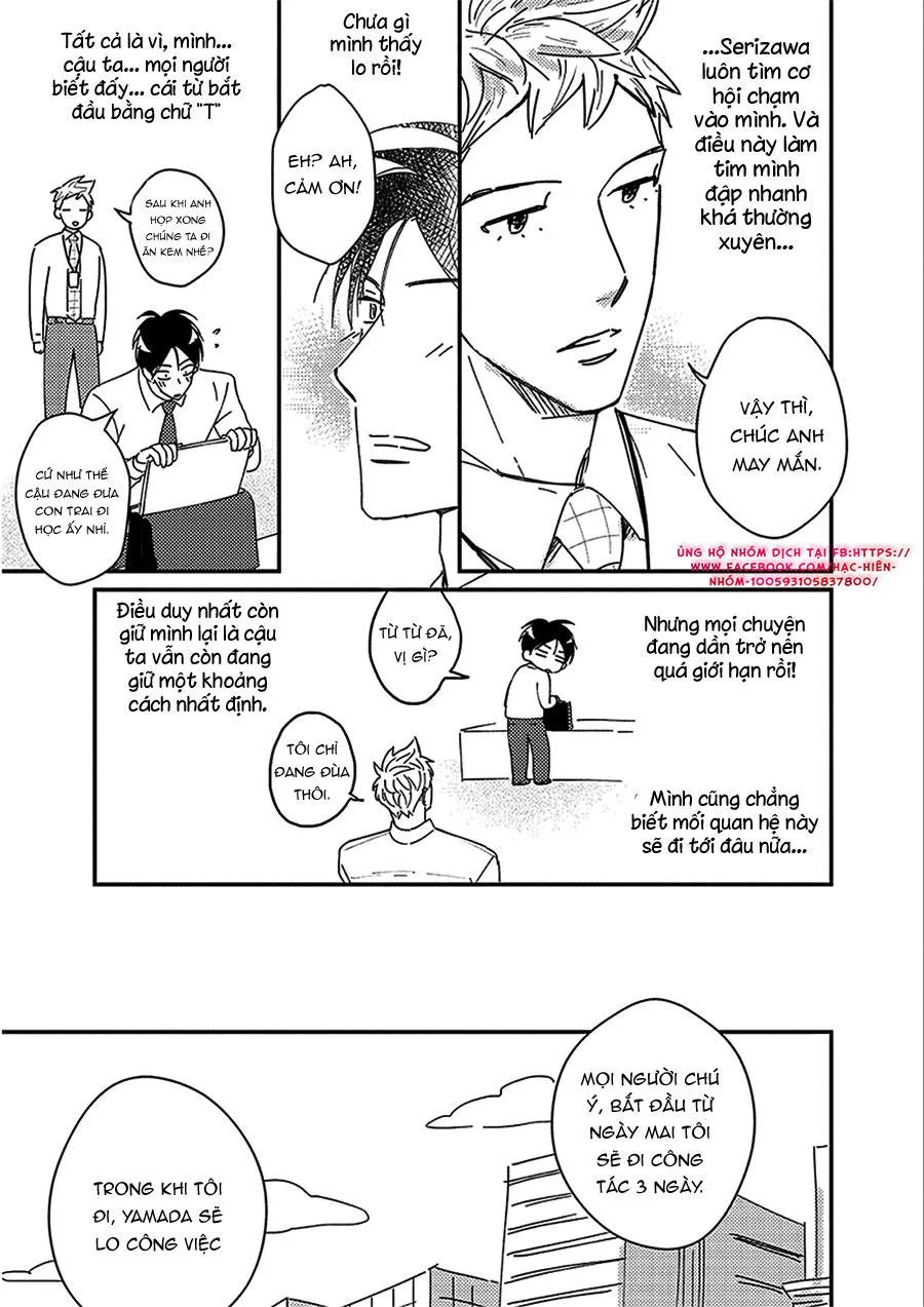 CẬU CÓ VẤN ĐỀ GÌ VỚI TÔI SAO? Chapter 12 Trang 3