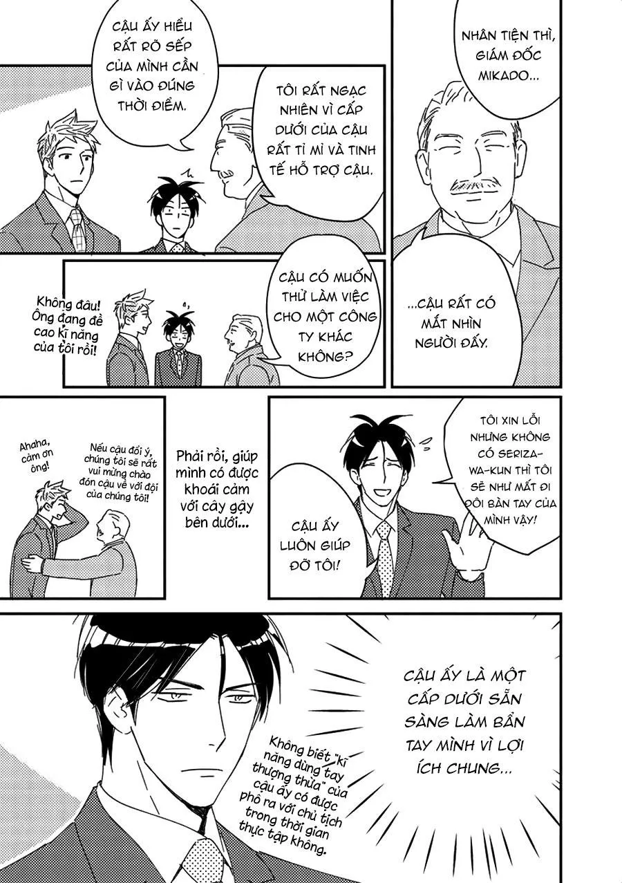 CẬU CÓ VẤN ĐỀ GÌ VỚI TÔI SAO? Chapter 13 Trang 18