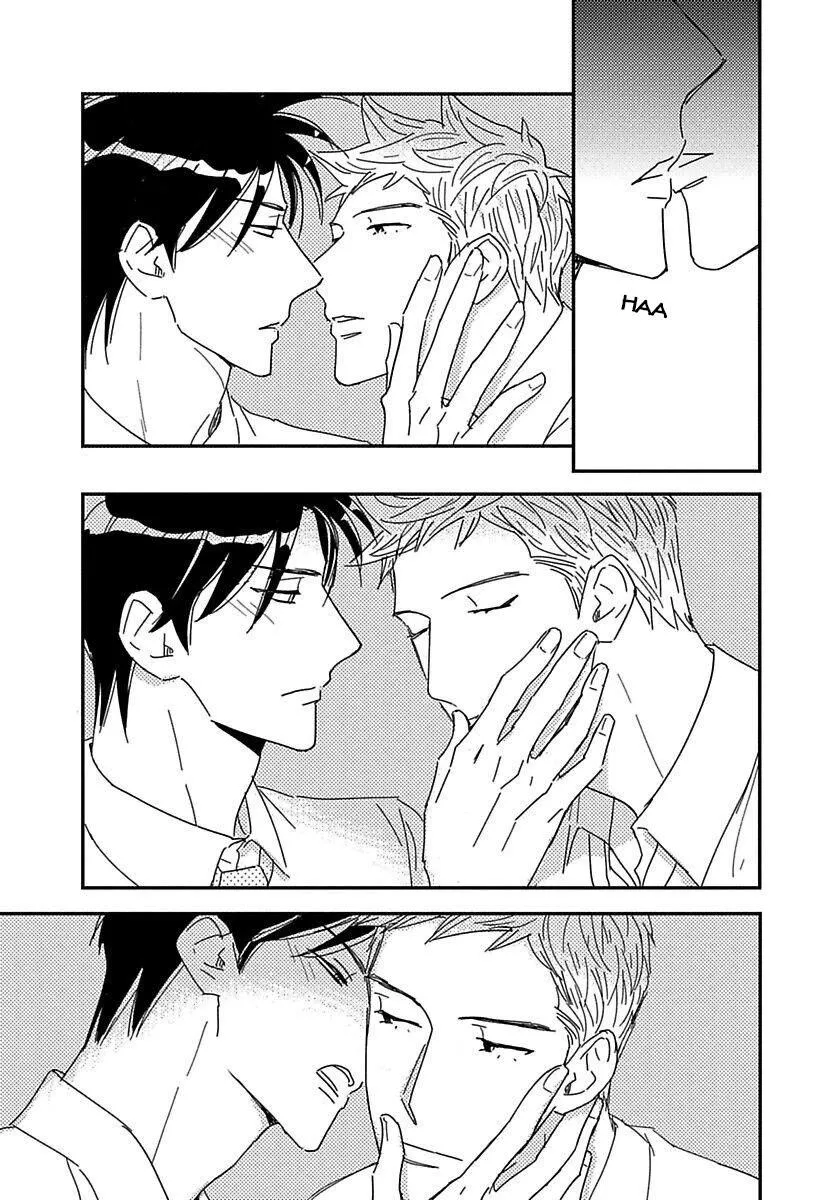 CẬU CÓ VẤN ĐỀ GÌ VỚI TÔI SAO? Chapter 14 Trang 3