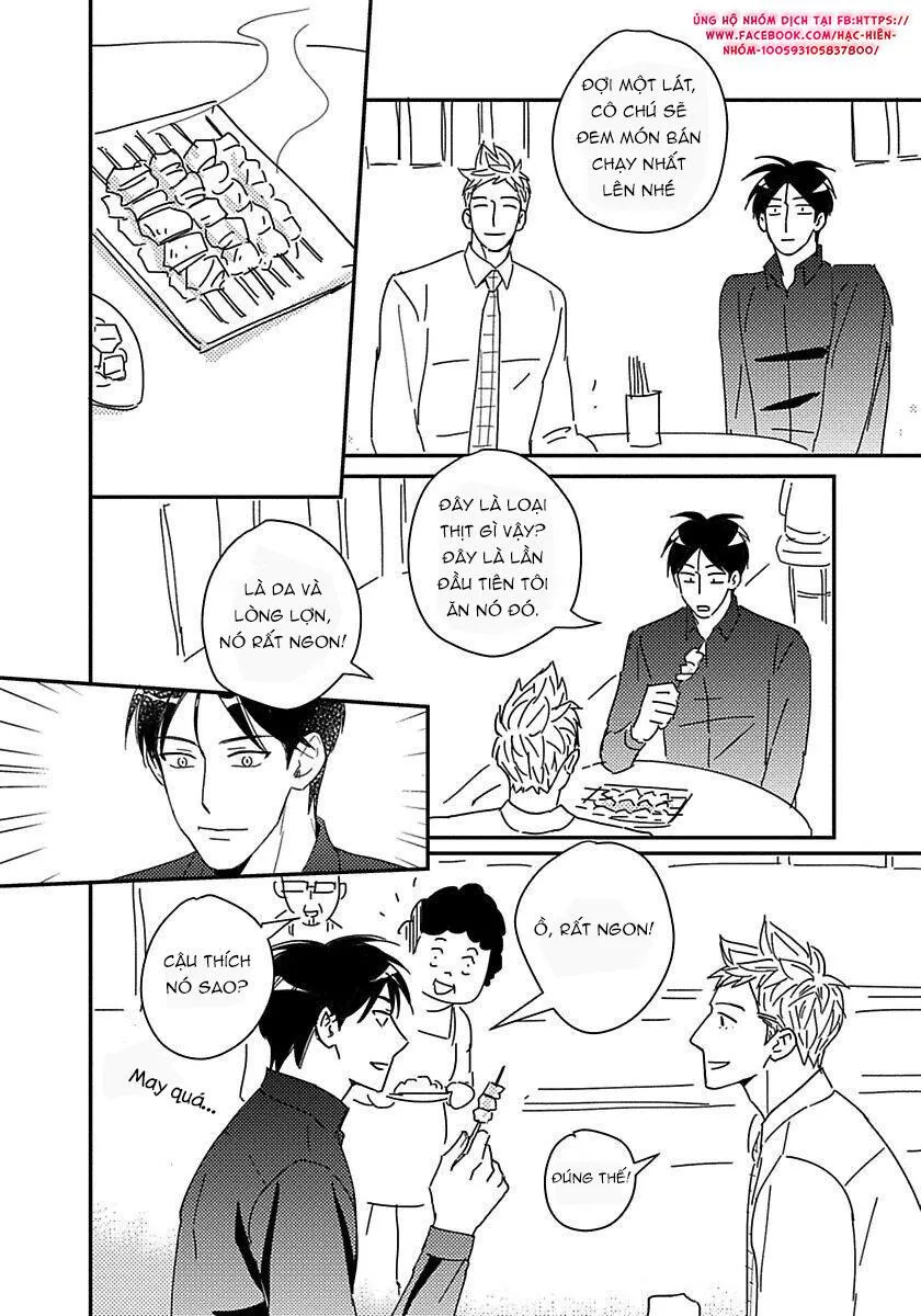 CẬU CÓ VẤN ĐỀ GÌ VỚI TÔI SAO? Chapter 14 Trang 16