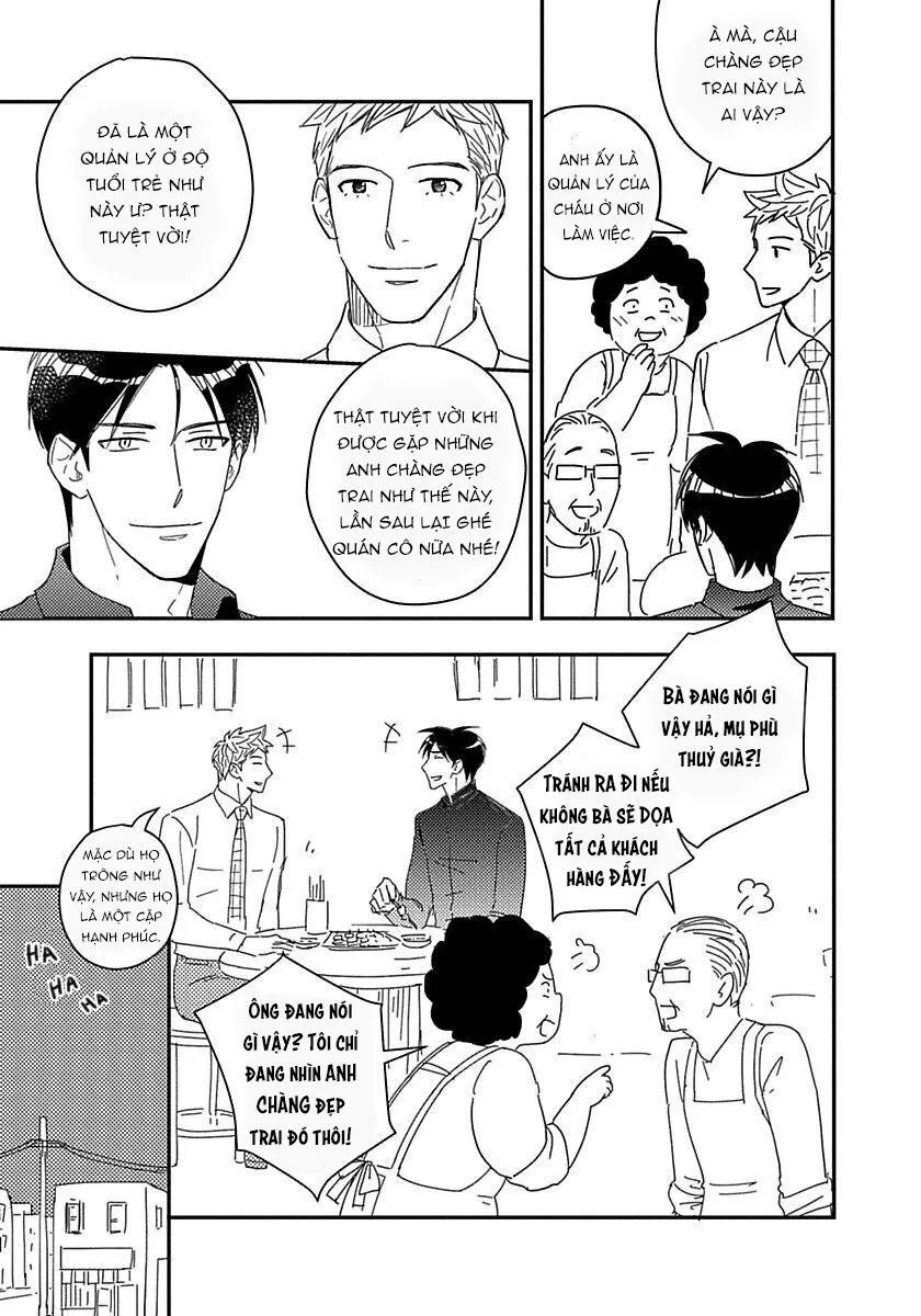 CẬU CÓ VẤN ĐỀ GÌ VỚI TÔI SAO? Chapter 14 Trang 17