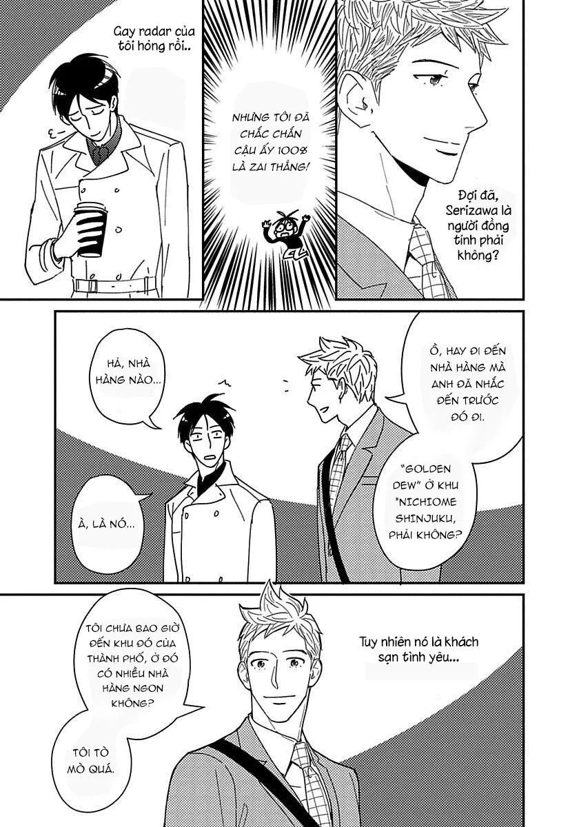 CẬU CÓ VẤN ĐỀ GÌ VỚI TÔI SAO? Chapter 14 Trang 19