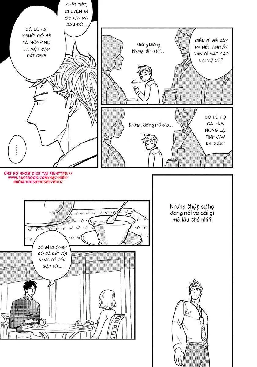 CẬU CÓ VẤN ĐỀ GÌ VỚI TÔI SAO? Chapter 15 Trang 7