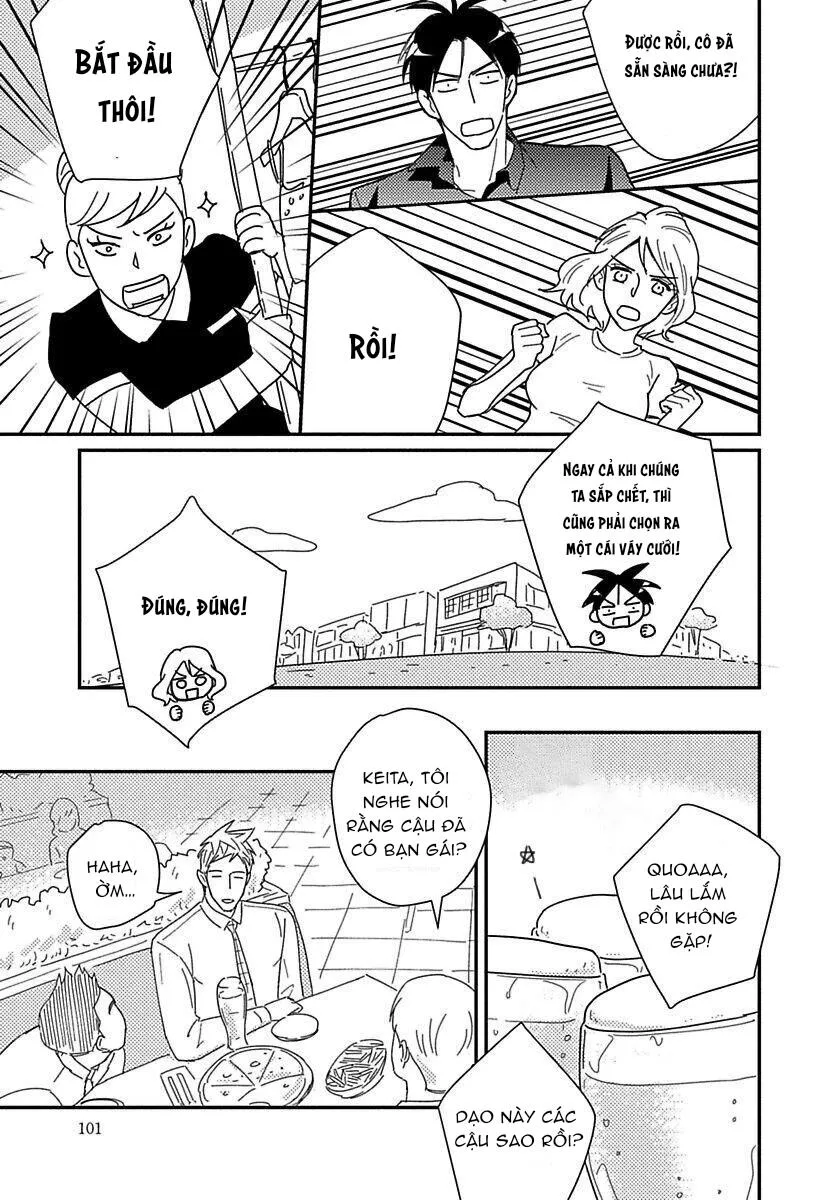 CẬU CÓ VẤN ĐỀ GÌ VỚI TÔI SAO? Chapter 15 Trang 20