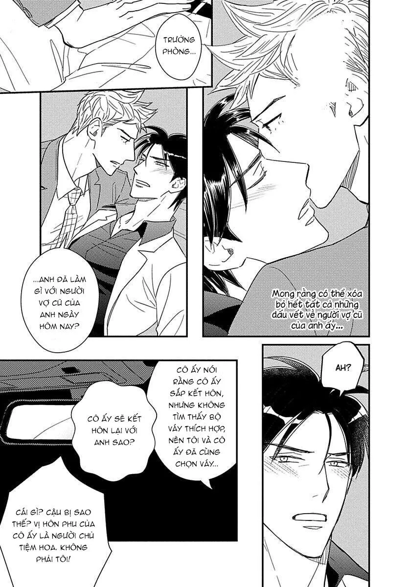 CẬU CÓ VẤN ĐỀ GÌ VỚI TÔI SAO? Chapter 16 Trang 5