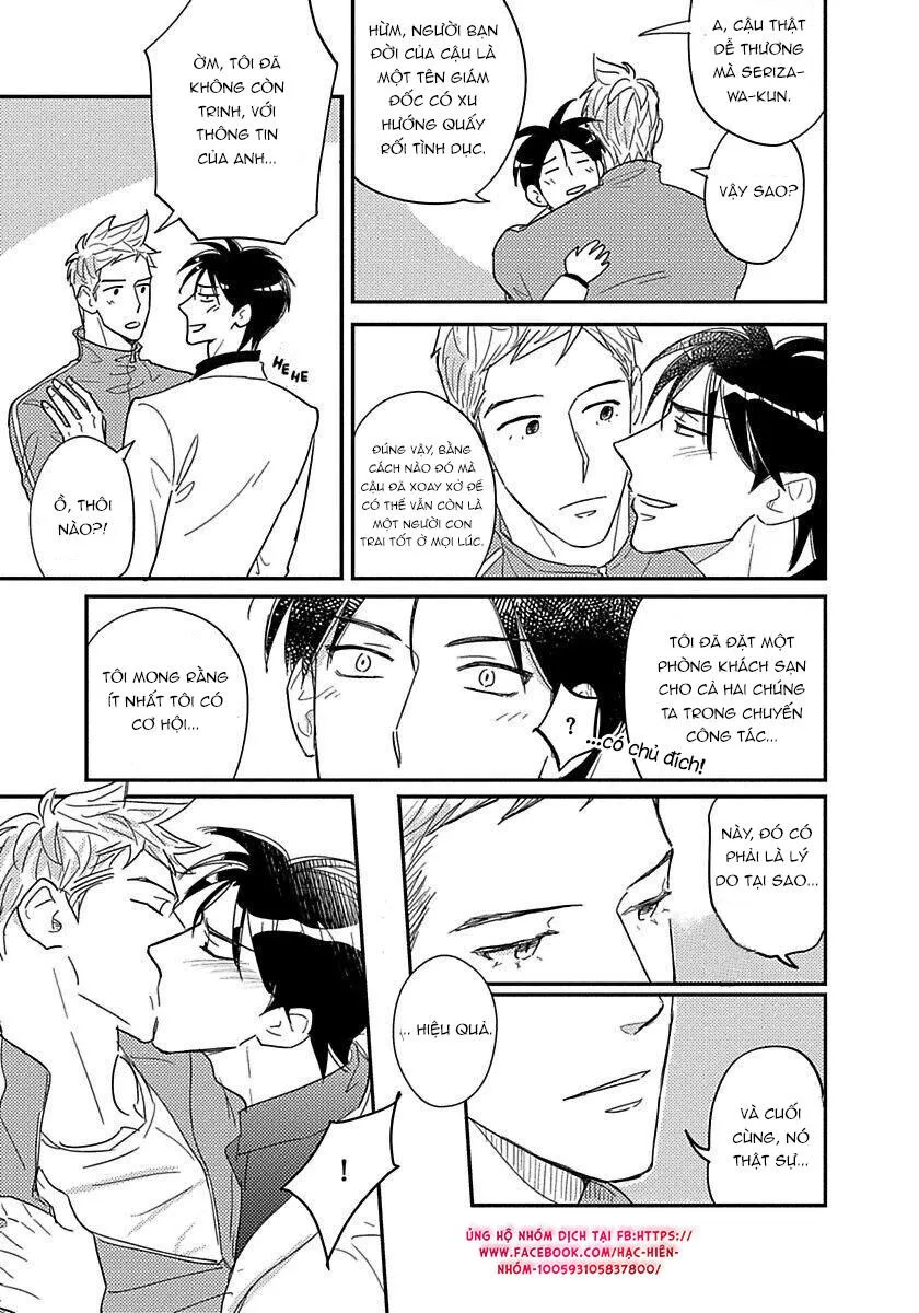 CẬU CÓ VẤN ĐỀ GÌ VỚI TÔI SAO? Chapter 16 Trang 17