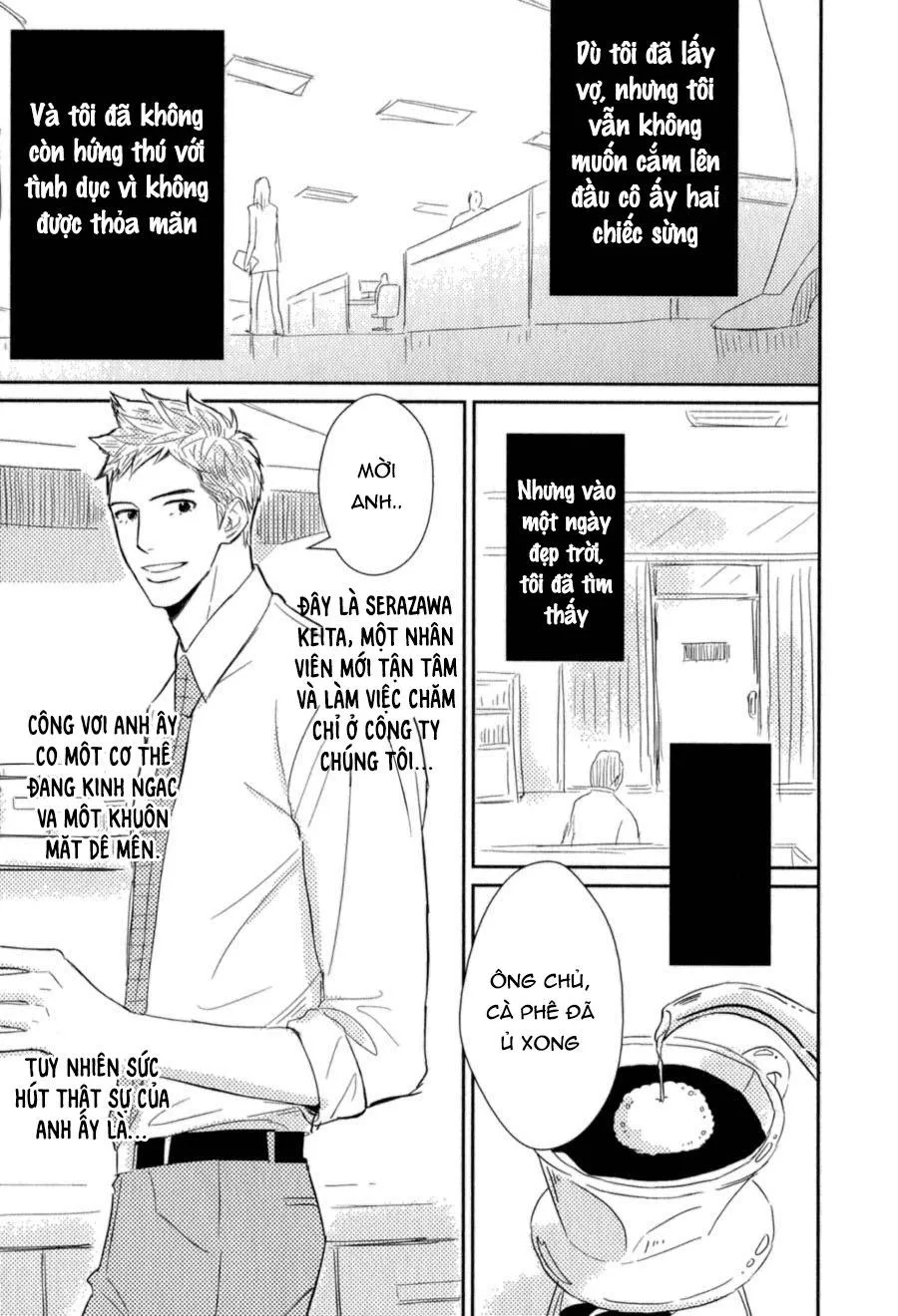 CẬU CÓ VẤN ĐỀ GÌ VỚI TÔI SAO? Chapter 2 Trang 3